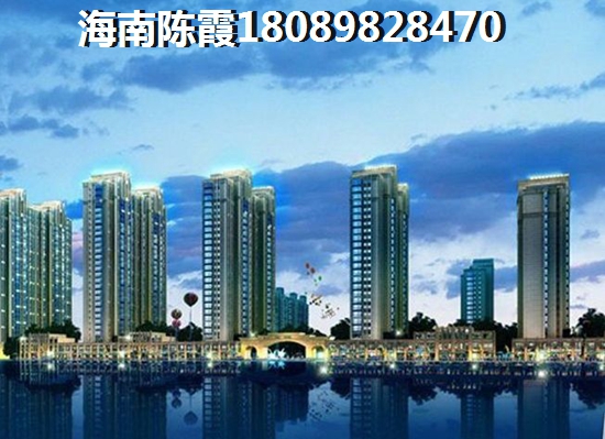 中悦·康养小镇公园华府购房怎么样？