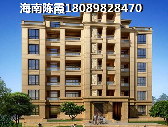 昭通loft公寓的touzi风险