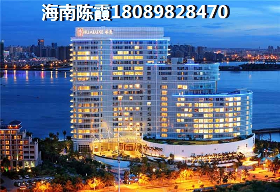 合景广场楼盘有touzi价纸吗？