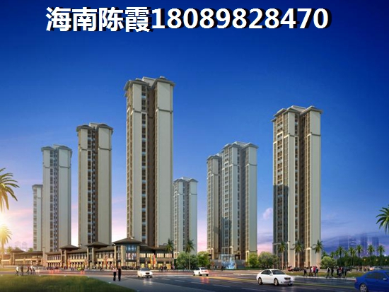 昭通买房靠谱吗？