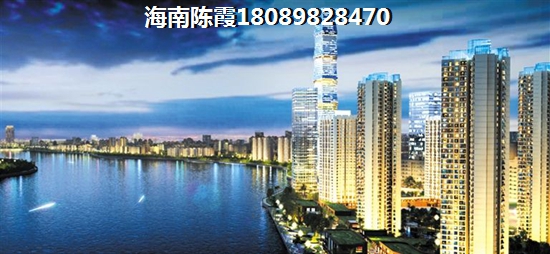 昭通融创九棠府优势不足全面分析~