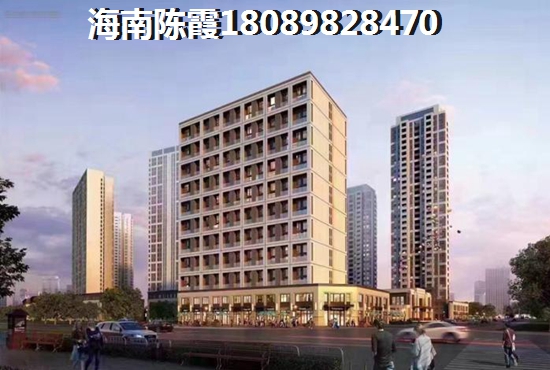 康养小镇房地产