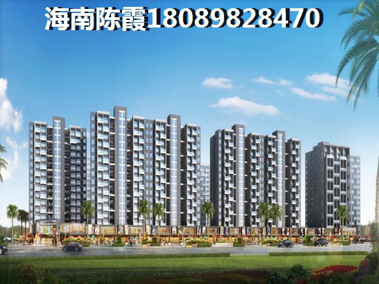 云南昭通买房子怎么样知乎（云南昭通买房子怎么样）