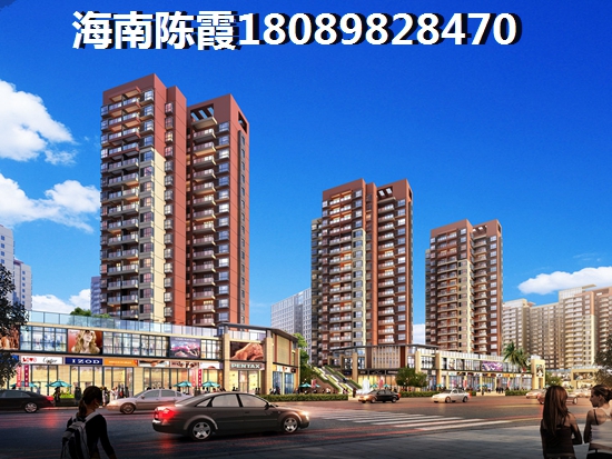 昭通金科·集美天樾3室2厅1厨2卫建面142.26㎡