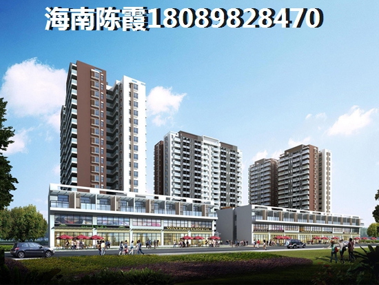 恒业·未来森林效果图