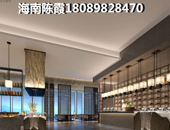 恒业·未来森林交通图